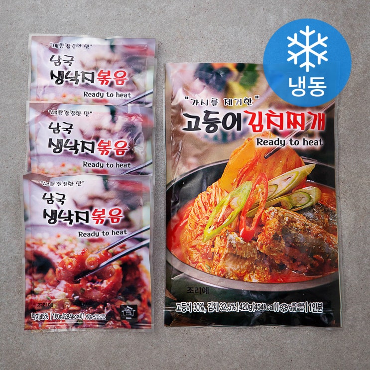 후기가 정말 좋은 남국 생낙지 볶음 160g x 3팩 + 고등어 김치찌개 420g 세트 (냉동), 1세트 추천해요