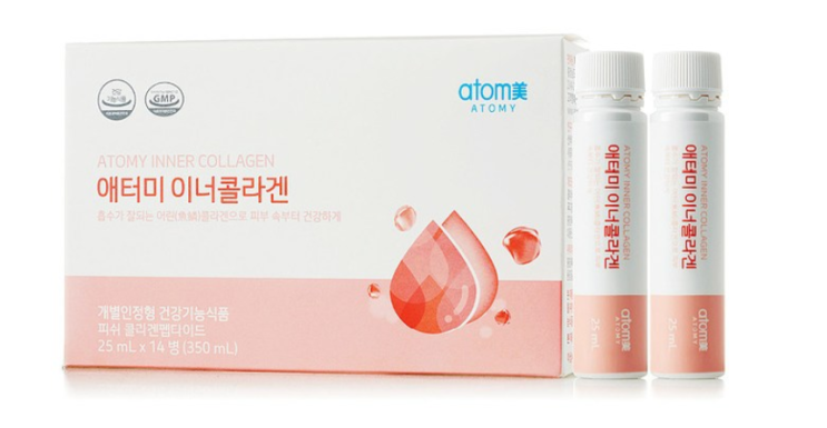  이제 피부건강을 챙겨야 할 시기 입니다