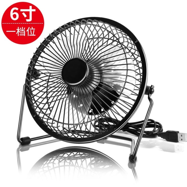  의외로 인기있는 휴대용 손 선풍기 넥풍기 목풍기 탁상 책상 캠핑 간이 핸디형 무선 선풍기 작은 팬 8, 클래식 블랙 6 인치 베이직 버전 퍼스트 스피드 ···