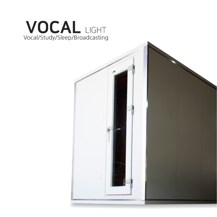 후기가 정말 좋은 가정용방음부스 VOCAL LIGHT (SYSTEM DOOR) 조용한청년들, 1100(990), 1000(860) 추천합니다 후기가 정말 좋은 가정용방음부스 VOCAL LIGHT (SYSTEM DOOR) 조용한청년들, 1100(990), 1000(860) 추천합니다