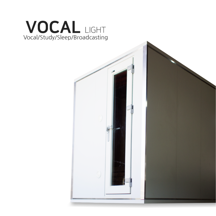 후기가 정말 좋은 가정용방음부스 VOCAL LIGHT (SYSTEM DOOR) 조용한청년들, 1100(990), 1000(860) 추천합니다