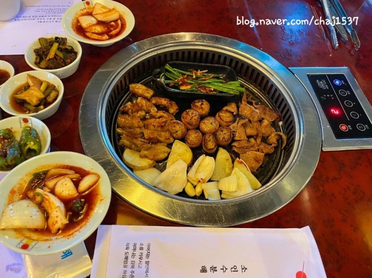 부산 맛집 <전포곱창><서면맛집>서면 소인수분해