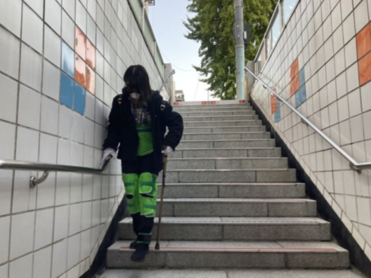 80대가 돼 본 20대 기자…"어이구" 소리가 절로 나왔다 80대가 돼 본 20대 기자…"어이구" 소리가 절로 나왔다