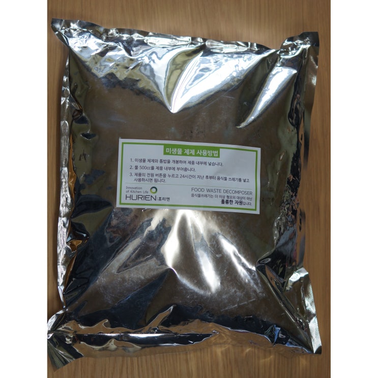 잘나가는 정품 휴리엔 교체용 미생물 톱밥 제재 제제 음식물처리기용 1대분 2.3kg 모델구분, H 010 추천합니다 잘나가는 정품 휴리엔 교체용 미생물 톱밥 제재 제제 음식물처리기용 1대분 2.3kg 모델구분, H 010 추천합니다
