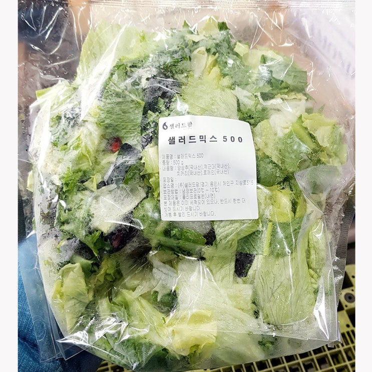 가성비갑 샐러드믹스(양상추 치커리 로메인)500gX3 대용량 업소용 식당용 납품용, 1 ··· 가성비갑 샐러드믹스(양상추 치커리 로메인)500gX3 대용량 업소용 식당용 납품용, 1 ···