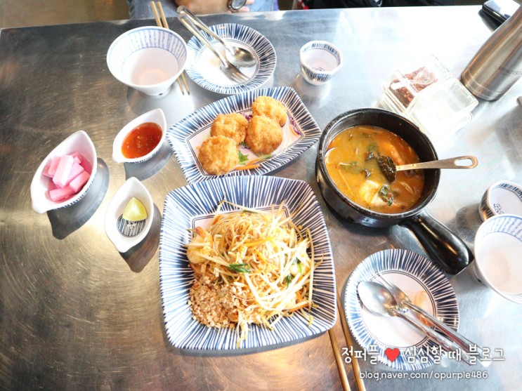 안양 태국음식 타이마실 댕리단길 맛집 데이트