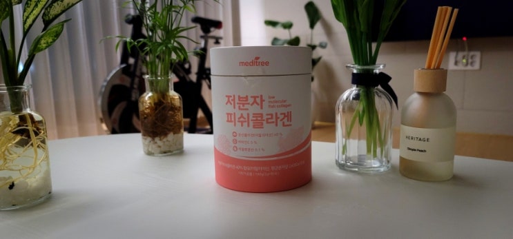  이너뷰티 제품 추천, 저분자피쉬콜라겐(메디트리 먹는 콜라겐, 비타민c, 히알루론산)