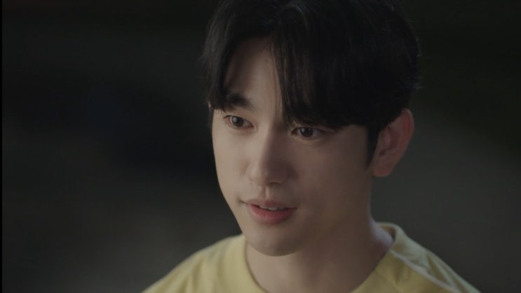 주인공(Spotlight)- 나상현씨밴드