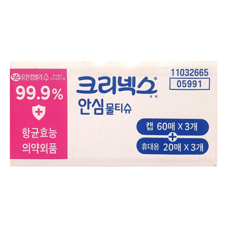 최근 많이 팔린 크리넥스 안심물티슈 60매x3개 20매x3개 항균물티슈 물티슈, 6개입, 1box 좋아요 최근 많이 팔린 크리넥스 안심물티슈 60매x3개 20매x3개 항균물티슈 물티슈, 6개입, 1box 좋아요