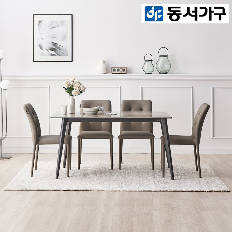 요즘 인기있는 동서가구 LV 켈라 세라믹 식탁세트 (4인용 & 6인용) 4종, 02. 4인용식탁세트(918366)-다크그레이 추천합니다 요즘 인기있는 동서가구 LV 켈라 세라믹 식탁세트 (4인용 & 6인용) 4종, 02. 4인용식탁세트(918366)-다크그레이 추천합니다