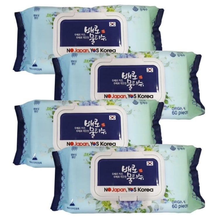 최근 인기있는 (두배로) 배로 도톰한 엠보싱 물티슈 캡형 60매(520g), 4팩, 60매 추천해요 최근 인기있는 (두배로) 배로 도톰한 엠보싱 물티슈 캡형 60매(520g), 4팩, 60매 추천해요