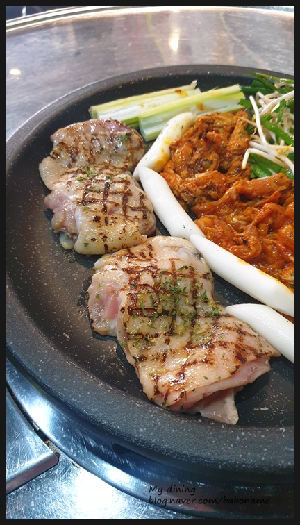  [울동네꾸이집/노량진역 맛집]