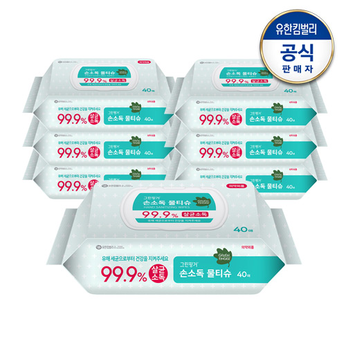 구매평 좋은 그린핑거 손소독 물티슈 캡형 40매, 7팩 ··· 구매평 좋은 그린핑거 손소독 물티슈 캡형 40매, 7팩 ···