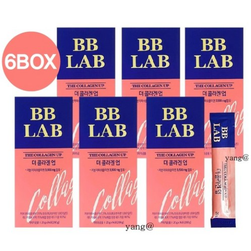 잘팔리는 뉴트리원 비비랩 BBLAB 더 콜라겐 업 6박스 12주 먹기좋은 상큼한 젤리형 과일맛 저 분자 피쉬콜라겐 추천합니다 잘팔리는 뉴트리원 비비랩 BBLAB 더 콜라겐 업 6박스 12주 먹기좋은 상큼한 젤리형 과일맛 저 분자 피쉬콜라겐 추천합니다