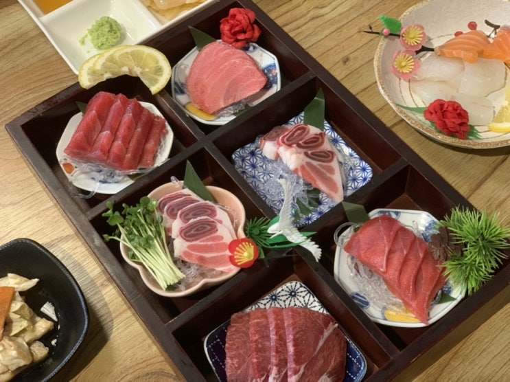  전포동 참치 맛집 행담 착한 가격 착한 맛!