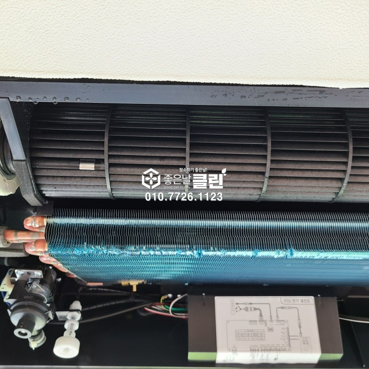  [구리]오피스텔 fcu 원웨이 에어컨 분해 청소