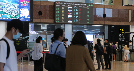 '위드코로나'에 해외여행 인기…코로나 걸리면 치료비 어쩌나 '위드코로나'에 해외여행 인기…코로나 걸리면 치료비 어쩌나