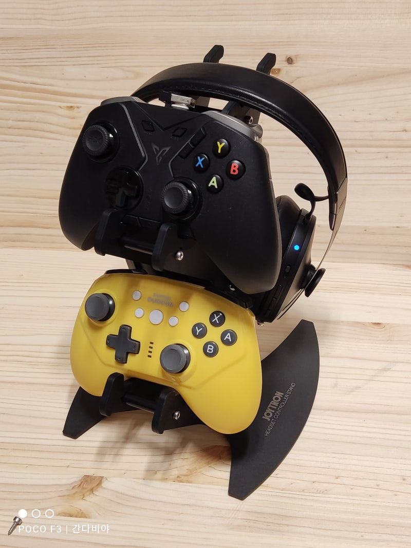 사용기] 조이트론 헤드셋 콘트롤러 3단 거치대 HCS3 사용기 : 네이버 블로그