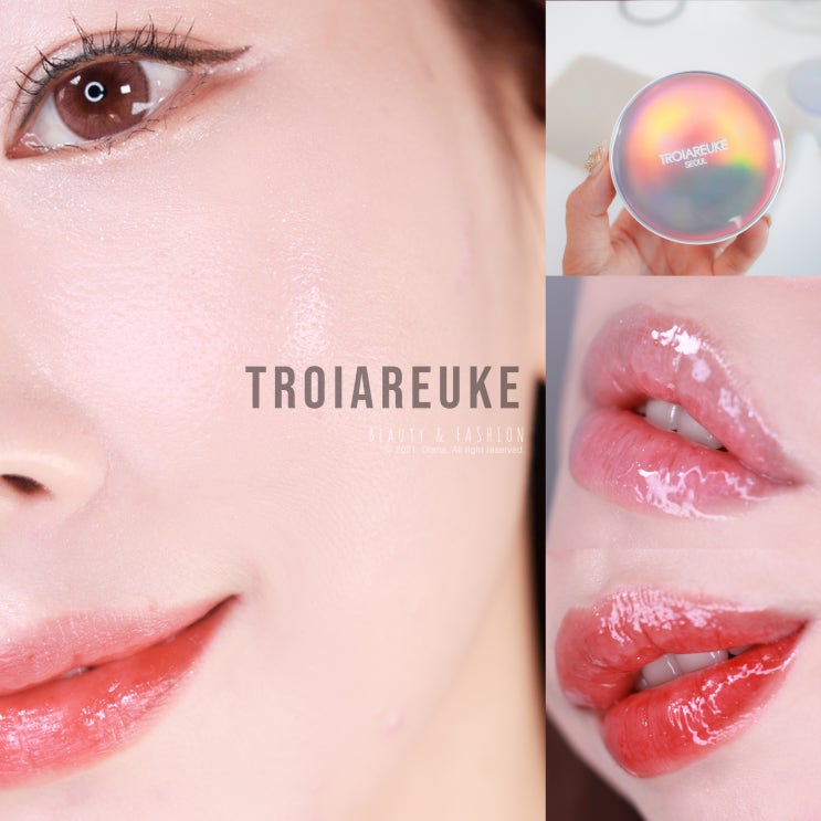 촉촉한 물광 쿠션 추천 트로이아르케 신부쿠션 + 립글로스 듀오 촉촉한 물광 쿠션 추천 트로이아르케 신부쿠션 + 립글로스 듀오