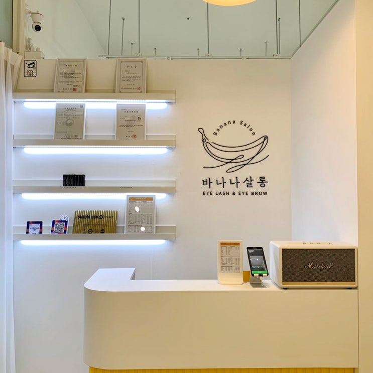  쌩얼에도 자신감 UP!!! 알콩맘 속눈썹펌 했어요!
