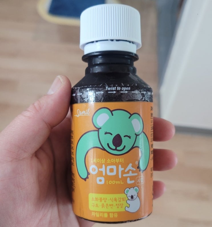  백초시럽플러스 대체 병시럽! 엄마손시럽 어린이 소화제