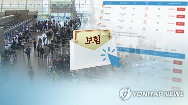 "모르면 매월 주머니서 돈 나간다" 아무도 몰랐던 변액연금보험의 비밀 "모르면 매월 주머니서 돈 나간다" 아무도 몰랐던 변액연금보험의 비밀