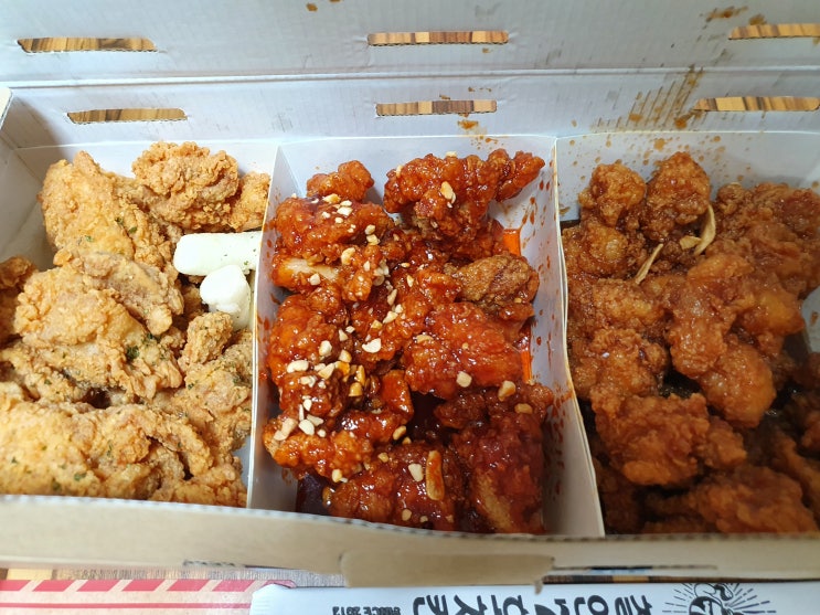  철인7호치킨 철인3종치킨 리뷰 성인 남성이 혼자먹어도 배부르게 맛있는 치킨