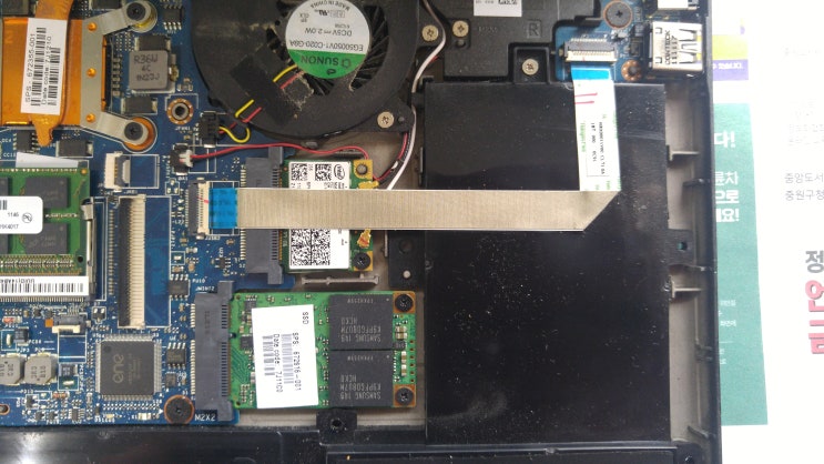  HP분당내정센터 HP노트북 Folio 13-1007TU SSD mSATA 불량 및 데이타백업 교체 윈도우10설치