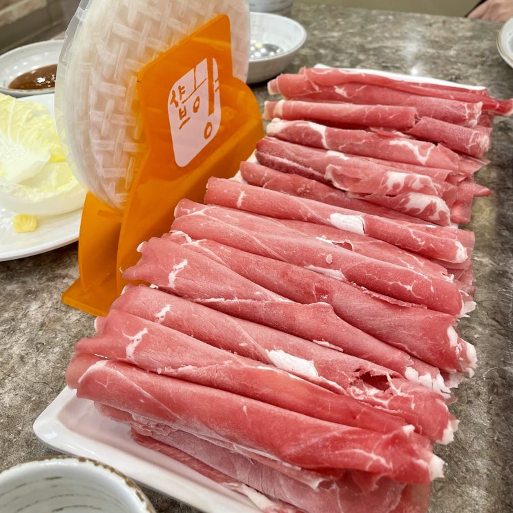  샤브향_중화산점 / 월남쌈