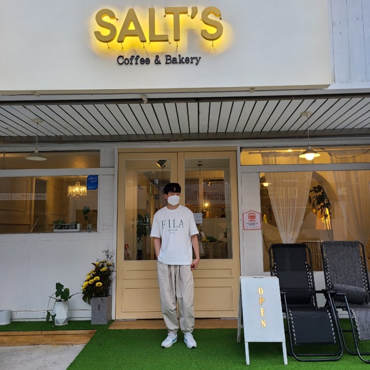  울산 공리단길 카페 솔츠