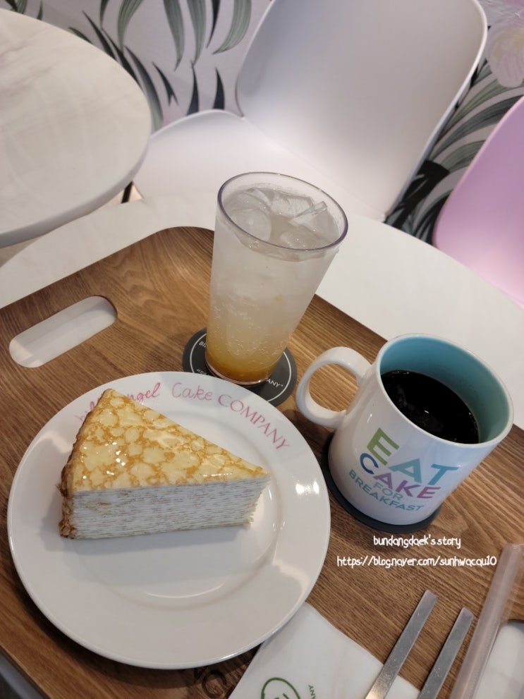  분당 서현동 카페 | 빌리엔젤 크레이프 케이크 |  추천, 가격