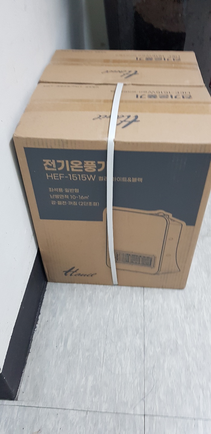무취 무연기 한일전기 HEF-1500W 가정용 사무실 온풍기 PTC히터 저소음 무취 무연기 한일전기 HEF-1500W 가정용 사무실 온풍기 PTC히터 저소음
