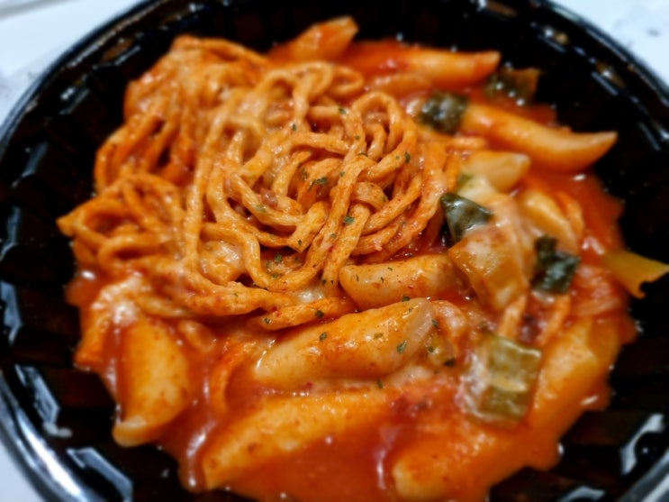  삼진어묵당 역삼 본점, 드디어 먹어본 어묵파스타떡볶이