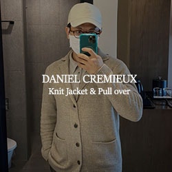 다니엘크레뮤 니트자켓 남자가을코디추천 입니다!