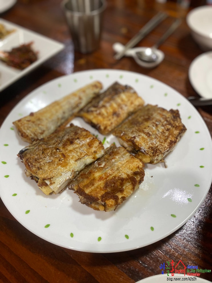  필리핀 홈스테이 주말이지만 내일은 Happy 한 공휴일~