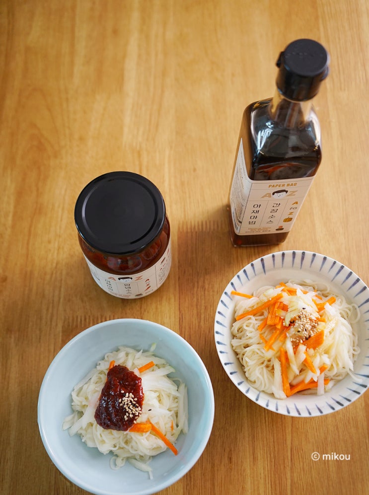  페이퍼백 아재마법간장소스 & 아재마법양념소스로 비빔소면 만들기