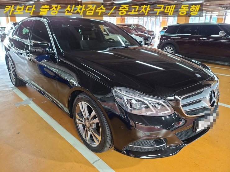  카보다-K카(케이카)장한평직영점에서 벤츠e220d 중고차 살때 계약전 정비사동행 출장 성능진단