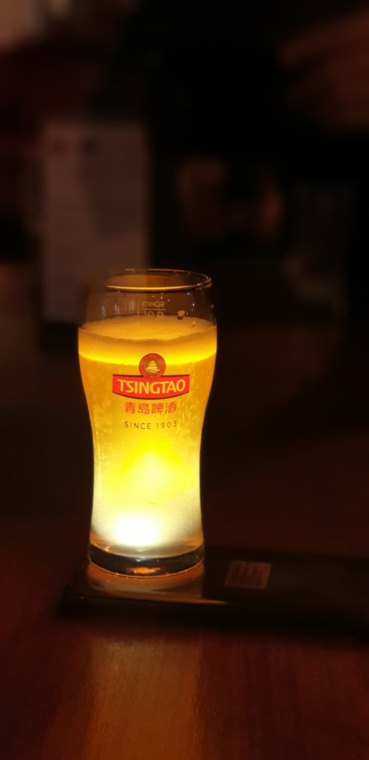  칭따오 맥주