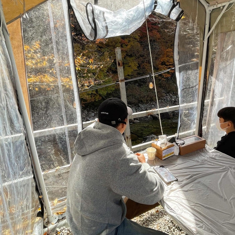 하늘정원펜션 산채식당 사진 6