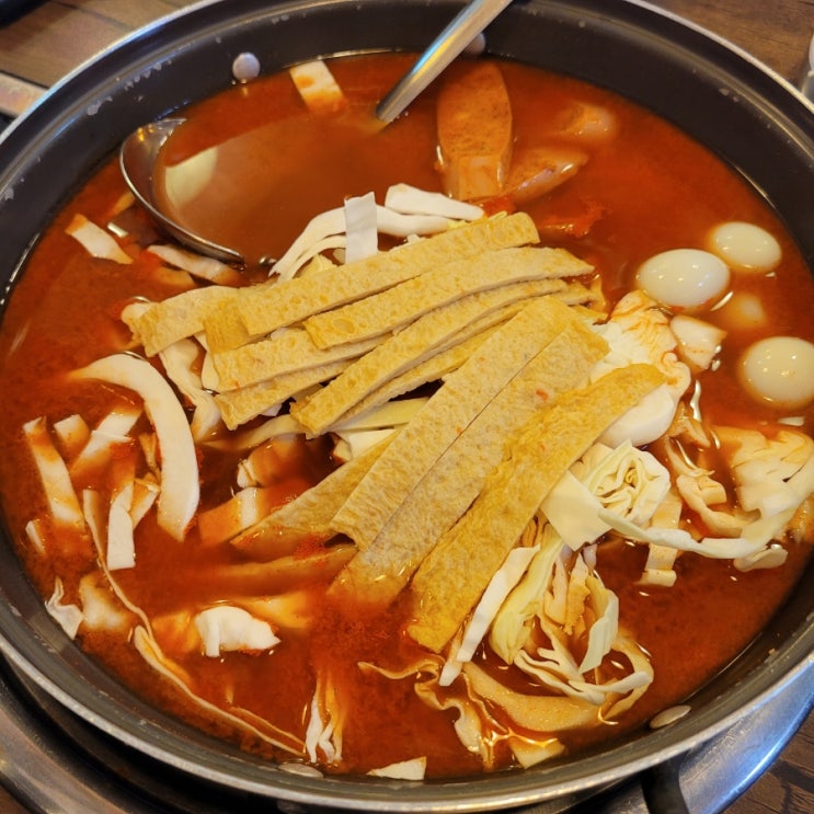  [옥련동맛집]옥련동 할머니 즉석떡볶이