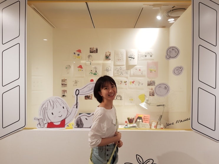  2020809 컬러링라이트전