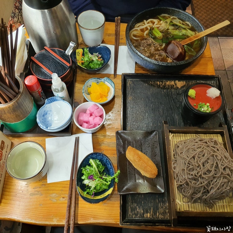  D+82 삼겹살에서 목살로