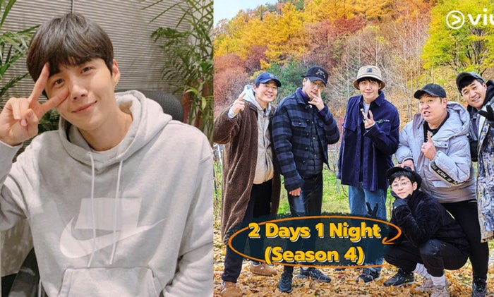 '1박 2일' 시즌4 제작진은 이번주 방송도 하차한 김선호를 계속 통편집