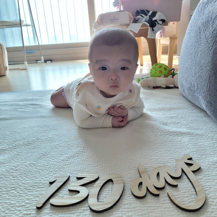  육아일지 (130일~139일) l 4개월 접종 그리고 잠 퇴행기