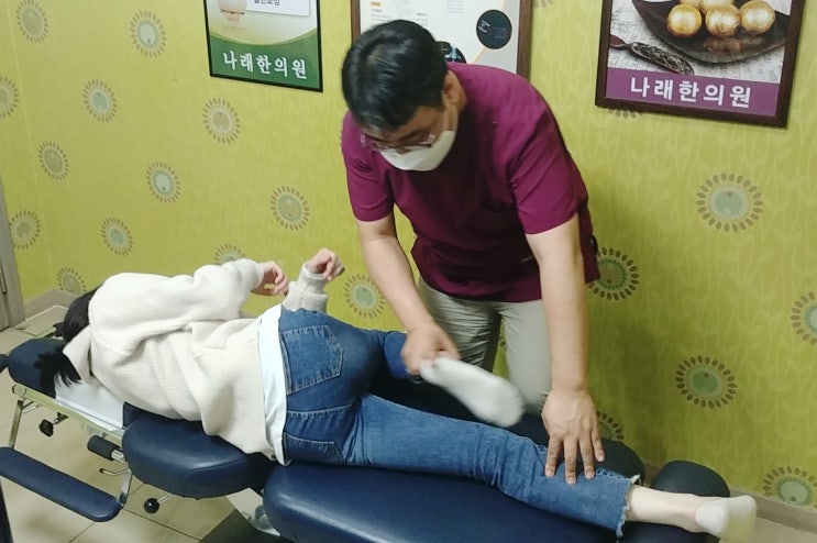  근래 교통사고 합의금과 치료 추이 : 천안 신부동 한의원에서 수집한 정보