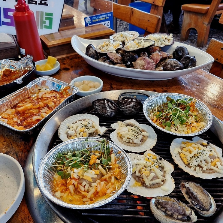 오이도 맛집 : 뱃고동에서 조개구이 , 홍가리비 제철 오이도 맛집 : 뱃고동에서 조개구이 , 홍가리비 제철