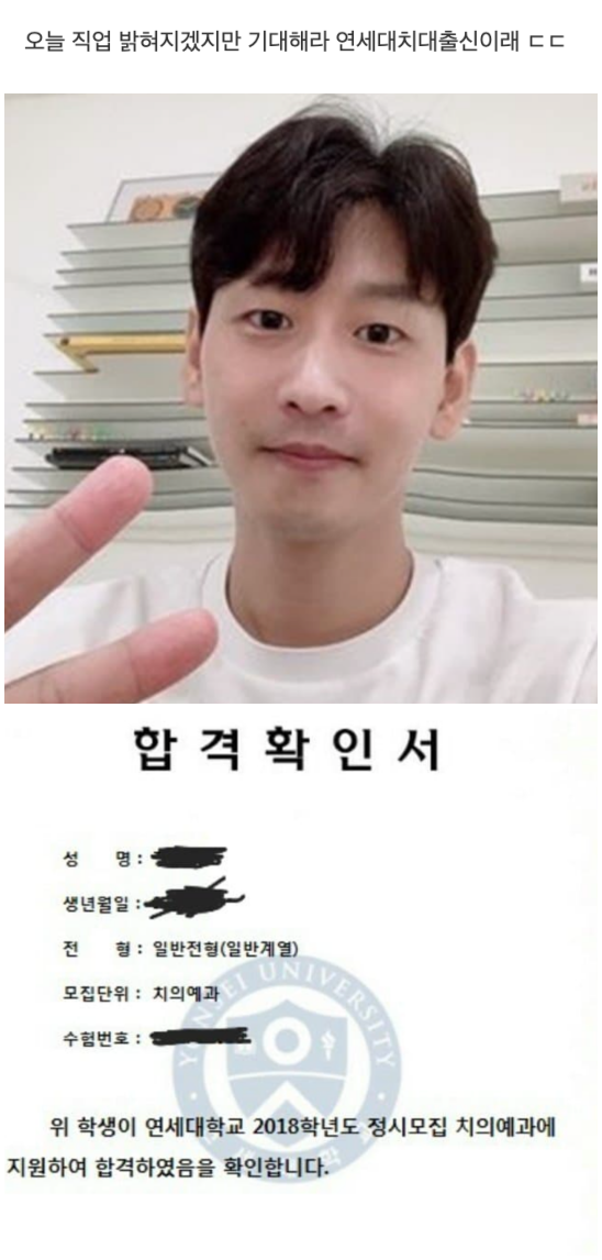 돌싱글즈 2 유소민 윤남기 직업 치과의사 라인 개발자 현실인가 이혼사유 인스타 주소 + 추가 돌싱글즈 2 유소민 윤남기 직업 치과의사 라인 개발자 현실인가 이혼사유 인스타 주소 + 추가