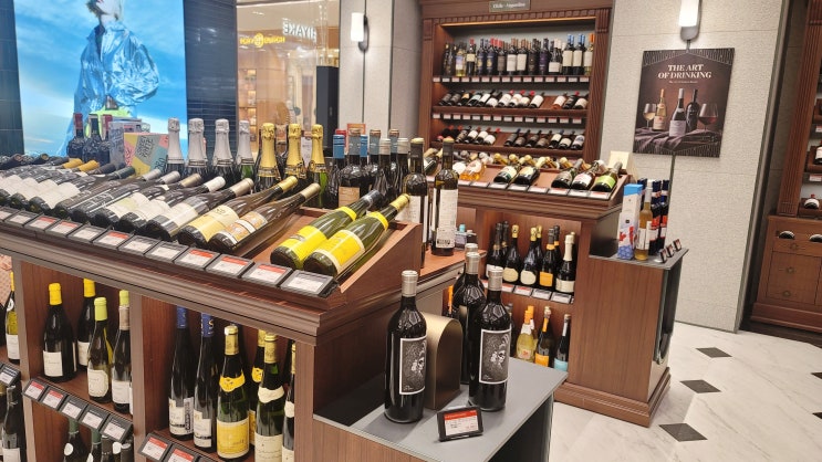  신세계백화점경기점 꽁꽁 숨어있는 맛집 하루일과