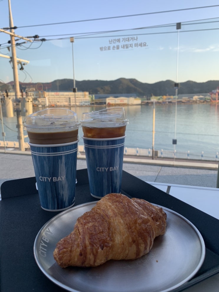  창원 봉암동 대형카페, 마산 해안 도로 시티베이 2번째 방문 :)