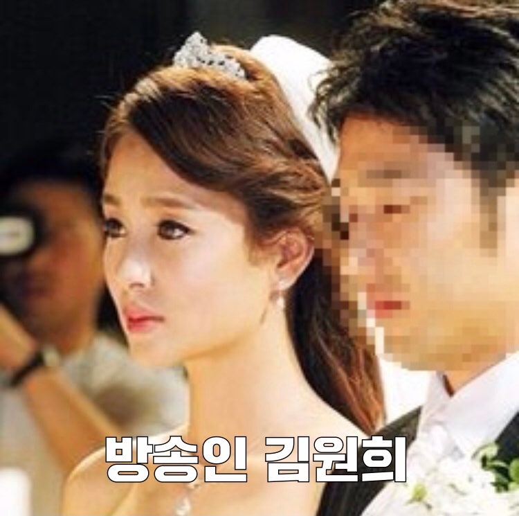 동상이몽2 김원희 남편 손혁찬 자녀 없는 이유 + 나이 직업 인스타 ft. 리즈 과거 사진